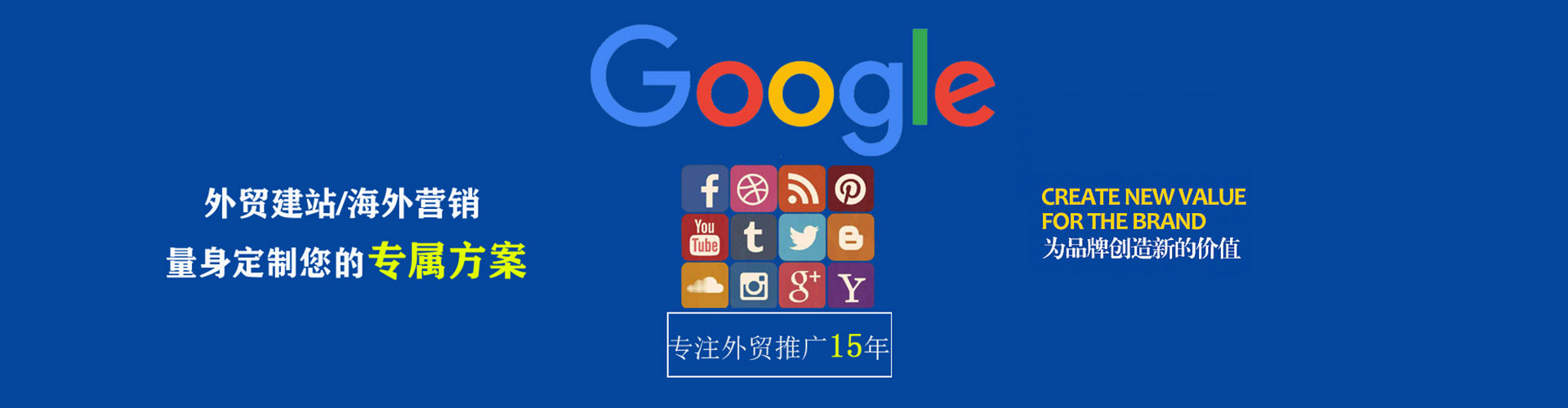 蒲江微信信息流
